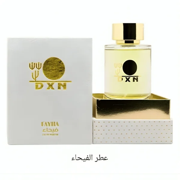 عطر فيحاء نسائي